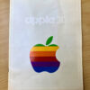Apple II brochure from 1978